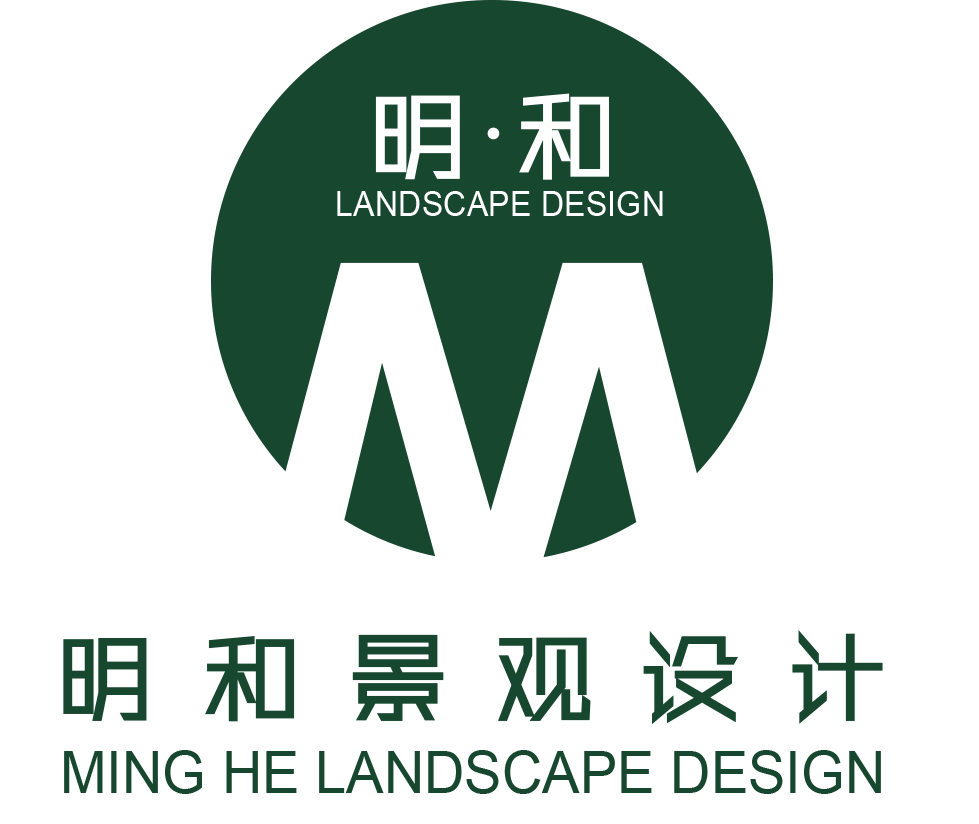 徐州明和景觀設計有限公司